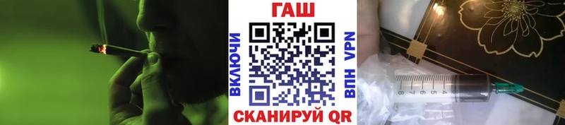 darknet какой сайт  продажа наркотиков  Чкаловск  Гашиш Premium 