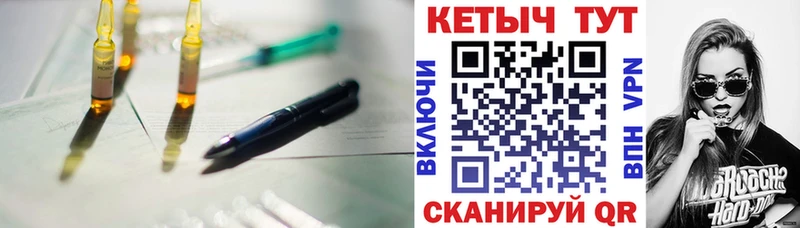 наркота  Чкаловск  КЕТАМИН ketamine 