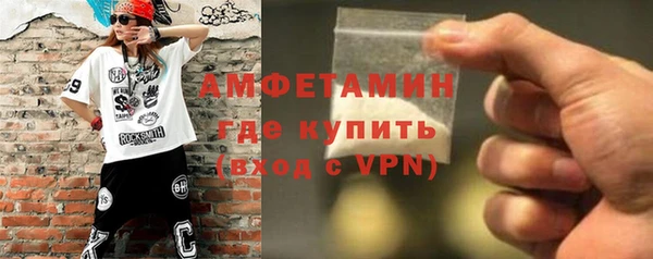 кокаин перу Вязьма