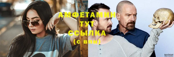 кокаин перу Вязьма