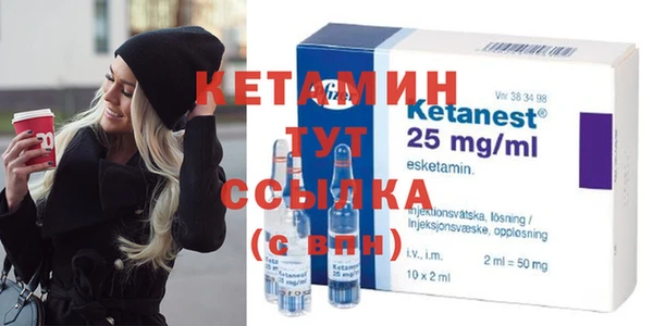 кокаин перу Вязьма