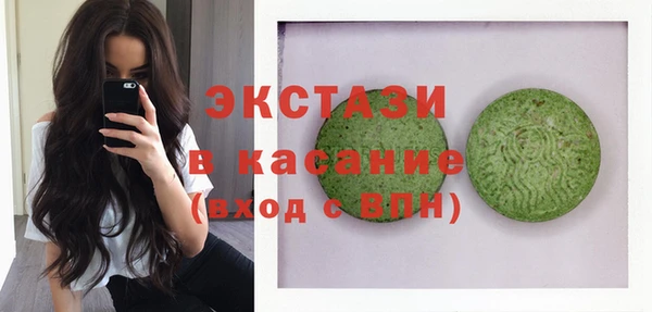 герыч Вязники