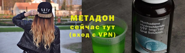 герыч Вязники