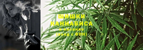 кокаин перу Вязьма
