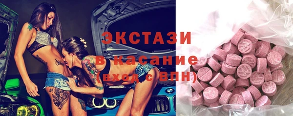 кокаин перу Вязьма