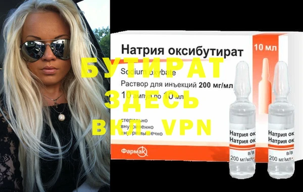 кокаин перу Вязьма