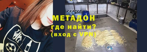 герыч Вязники