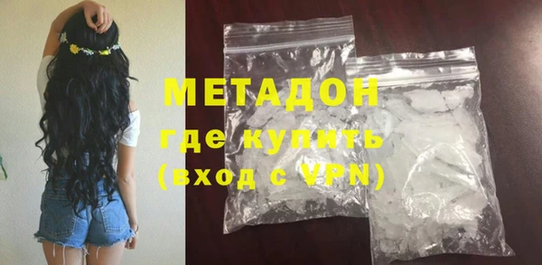 герыч Вязники