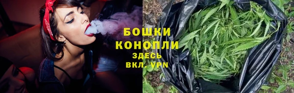 амфетамин Вяземский