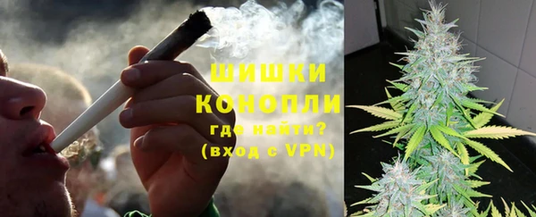 амфетамин Вяземский